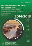 Produk Domestik Regional Bruto Kabupaten Pacitan Menurut Lapangan Usaha 2014-2018