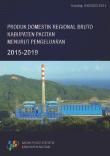 Gross Regional Domestic Product Of Pacitan Regency By Expenditure 2015-2019